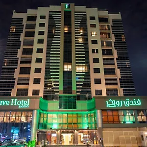 Ruve Hotel